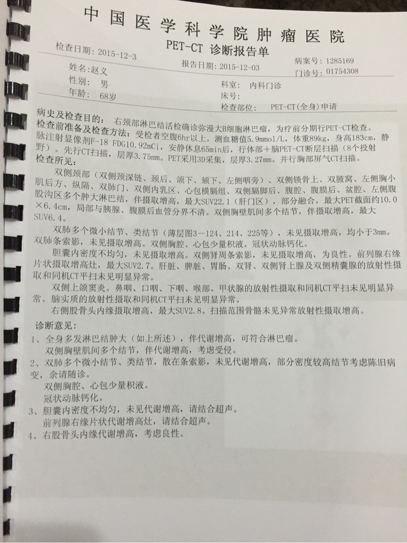 193744x68p8b44hmsyhkym.jpg