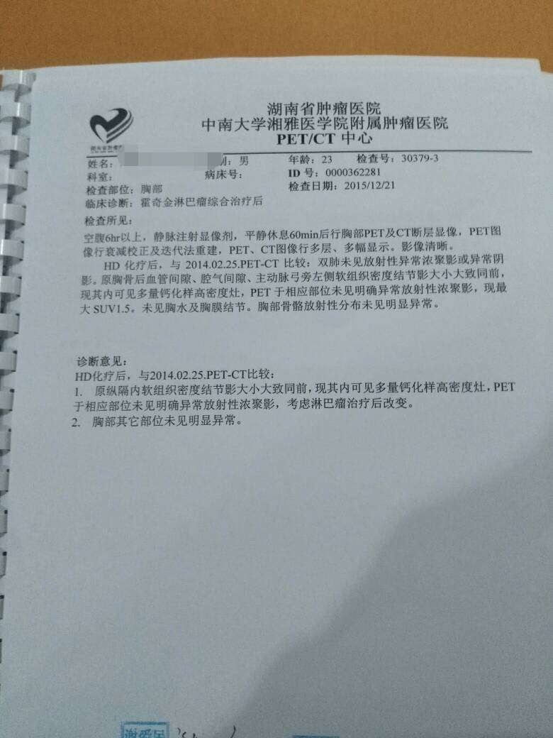 102835pvtwfwpnle7ptp8e.jpg