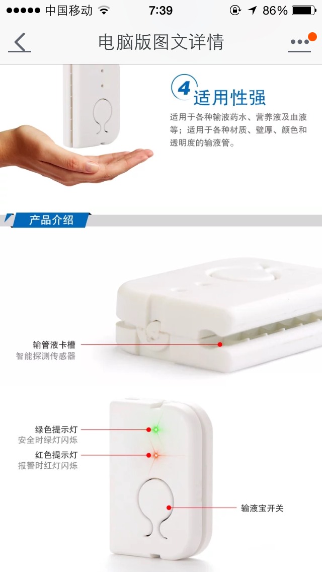 075004gfvy26zfjjjxue9x.jpg