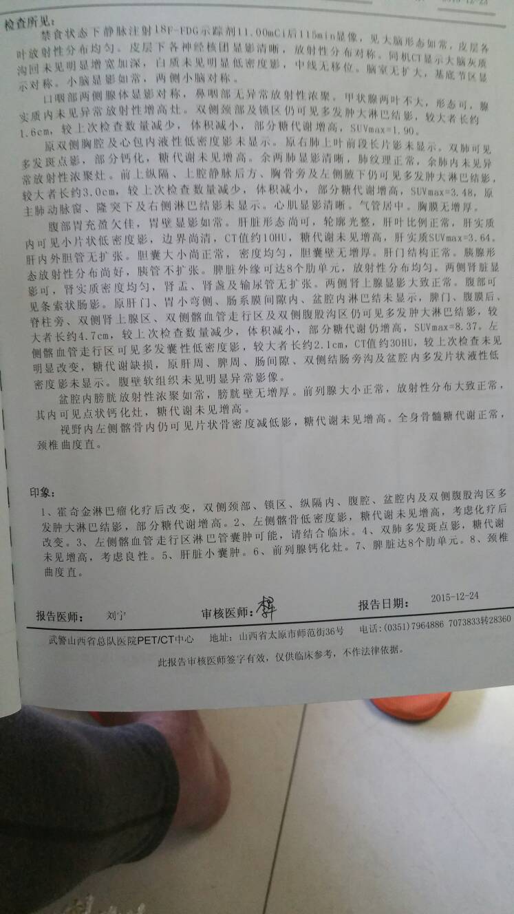 152441emx9qm05aox956zh.jpg