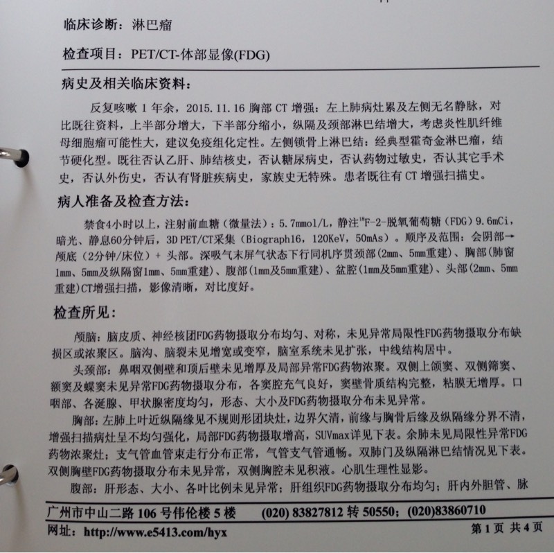 104609wf75kcp5kgu8ugsd.jpg