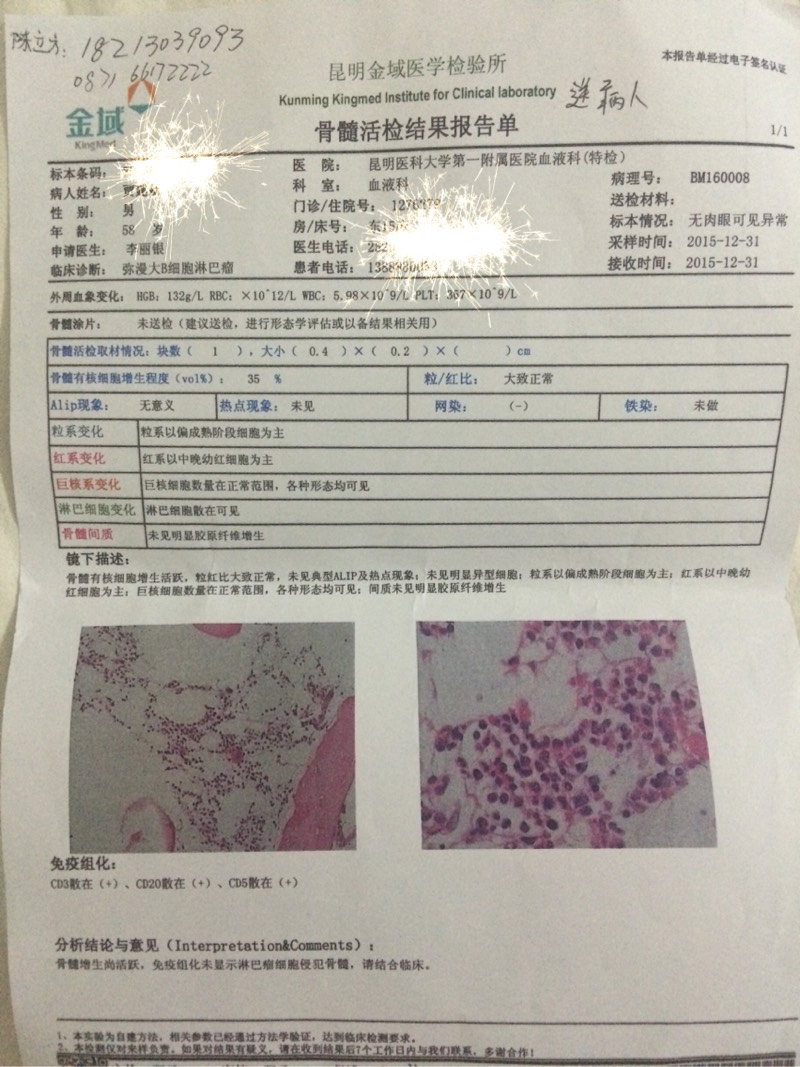 201056qxsyxn9kvsk3vkkv.jpg