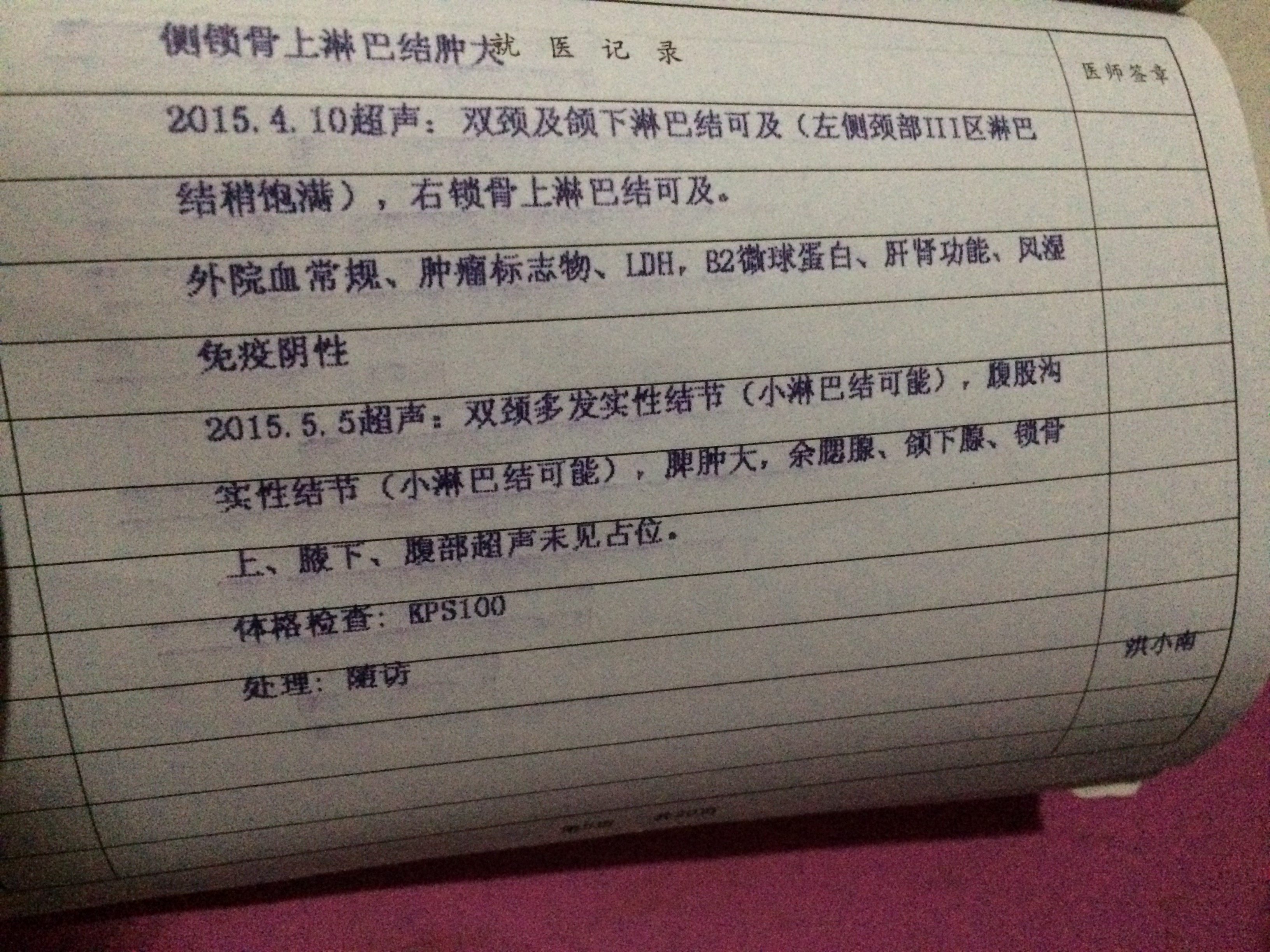 image.jpeg