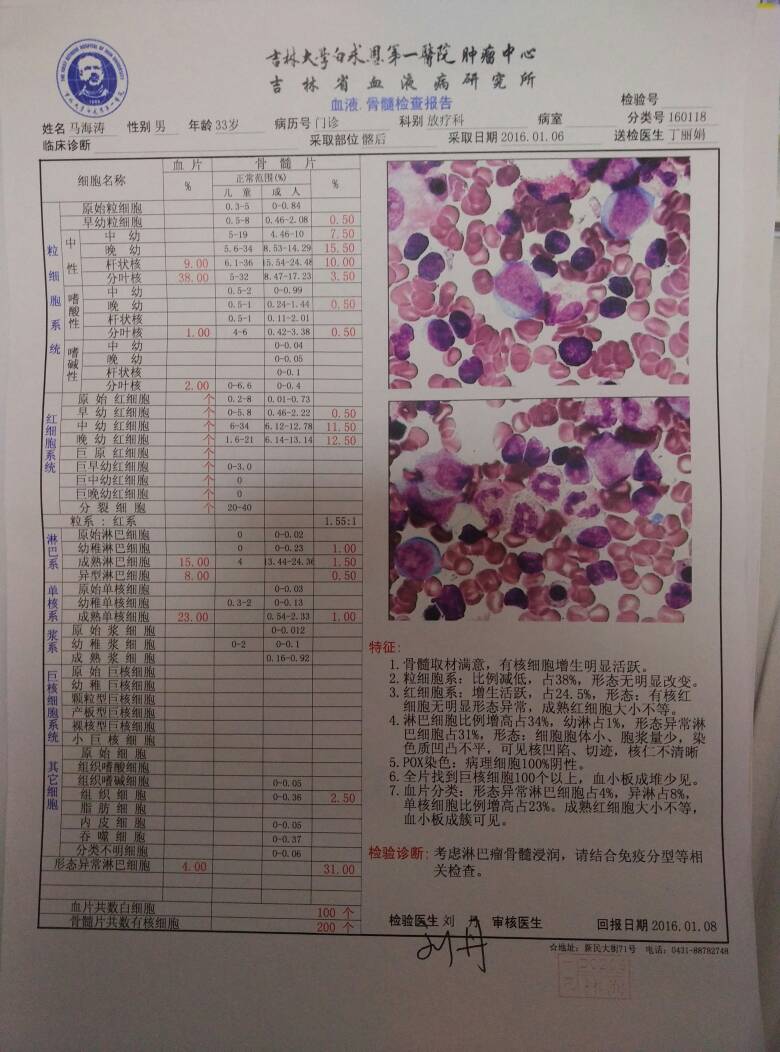 075945qgvmjsjcq6yxyal6.jpg
