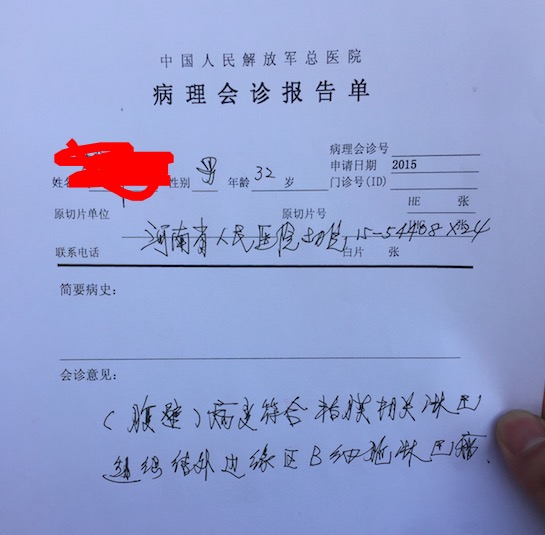FDF350C0-1244-484B-8FFA-822788B8864F.png