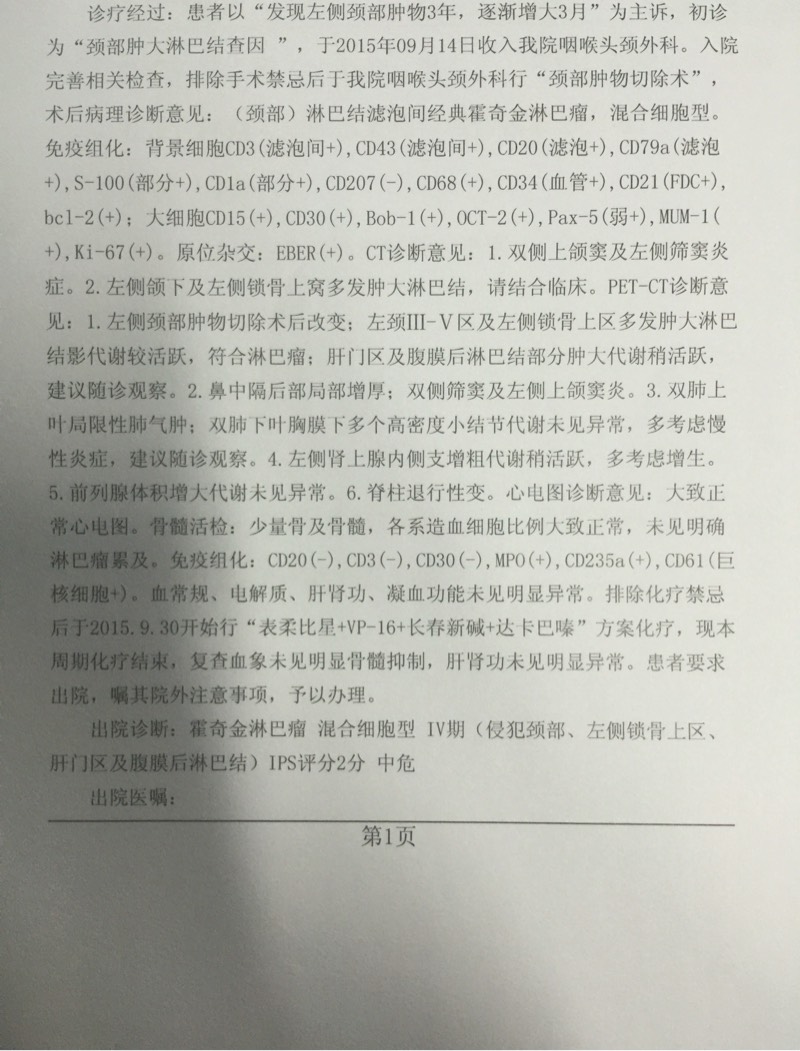 195242lopjnzfl9ojjoxp5.jpg
