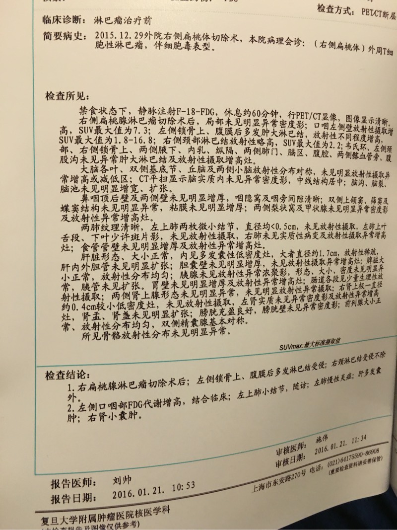 111538ivvmvvvtvtjtrmnq.jpg