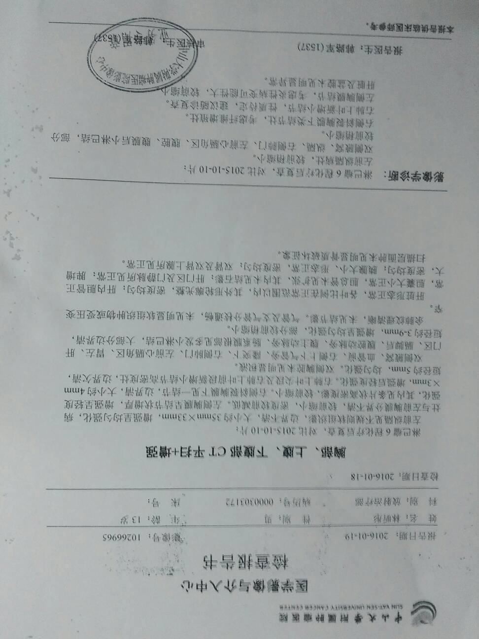 113346xsioe64lk434ihil.jpg