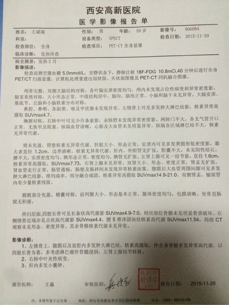 141820jzxz60664w6hw0aj.jpg