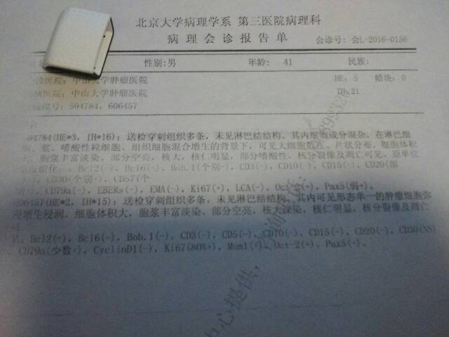 204909loiwwm9w37awlchz.jpg