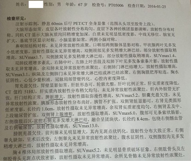 193327eoh8gh0e4g8688o6.jpg