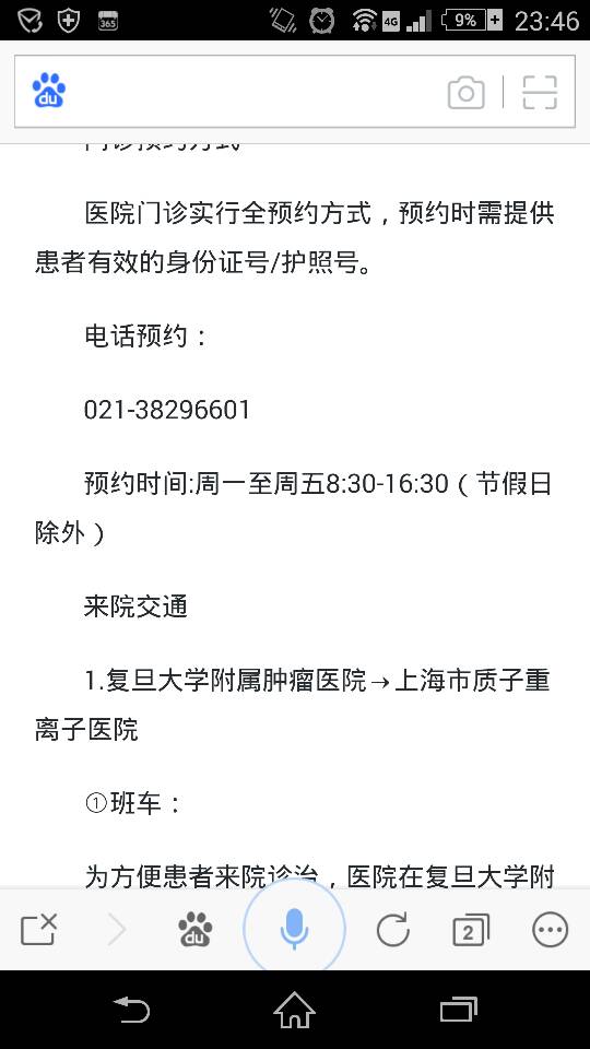 094812ata0yj5o33lsly9y.png