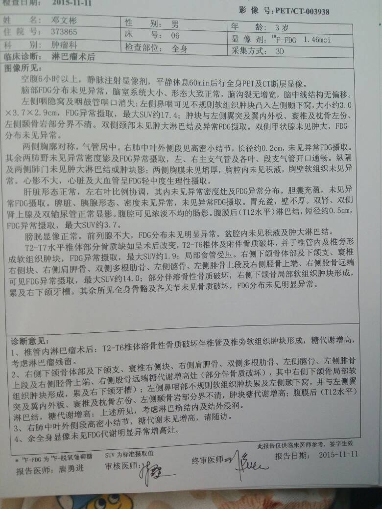 224003ufs35ebbq9g5ge35.jpg