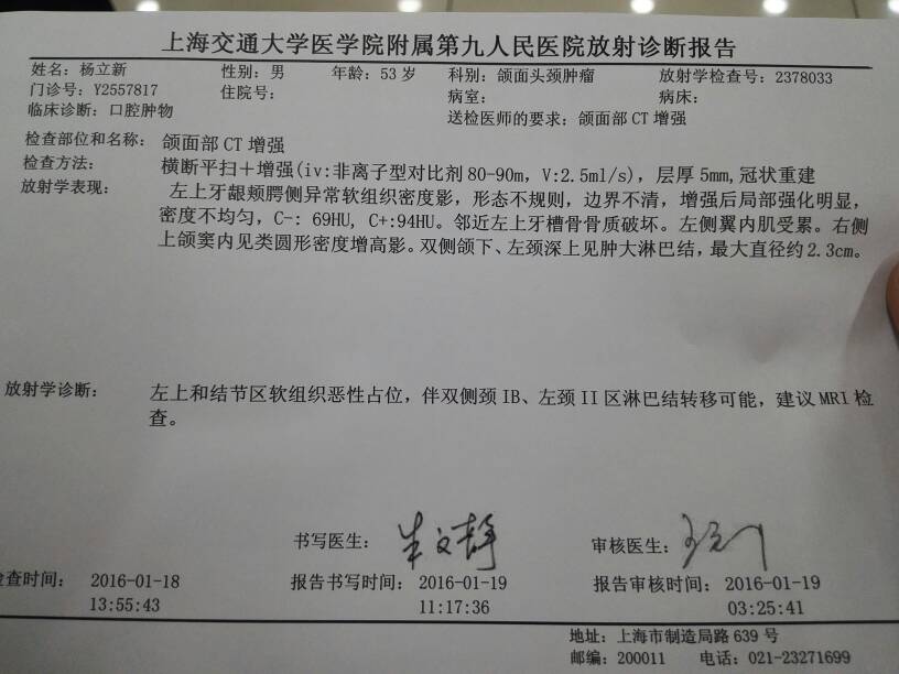 072234vj3cw9jeao9v1367.jpg