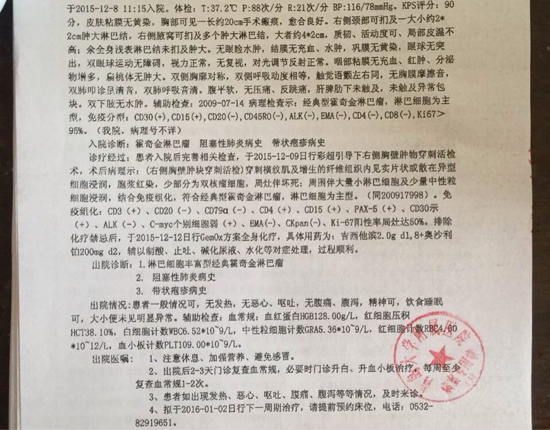 110003gbju377hu77j3uzx.jpg