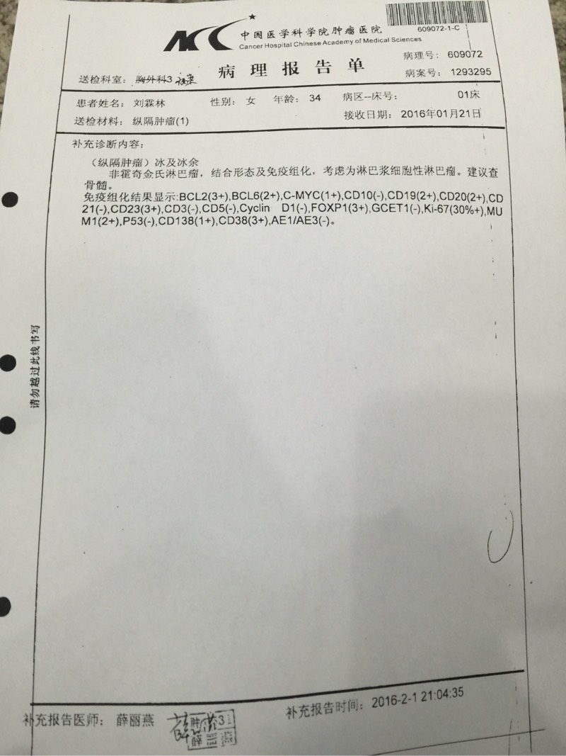 215644k5fsz5rr2557ssms.jpg