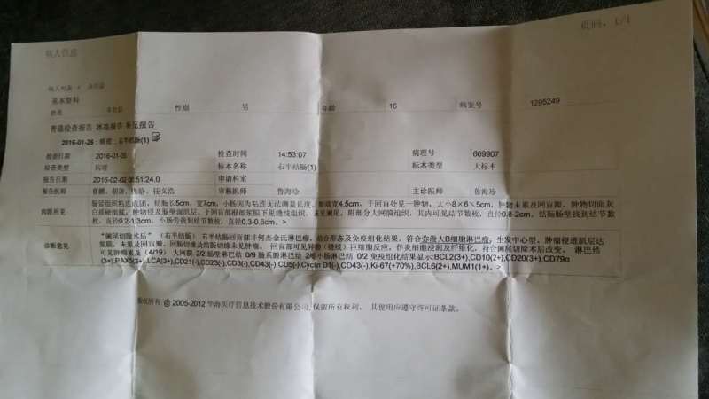 171803imms4pd67s1mgk71.jpg