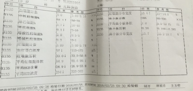 114308ozob9b79sktfqufu.jpg