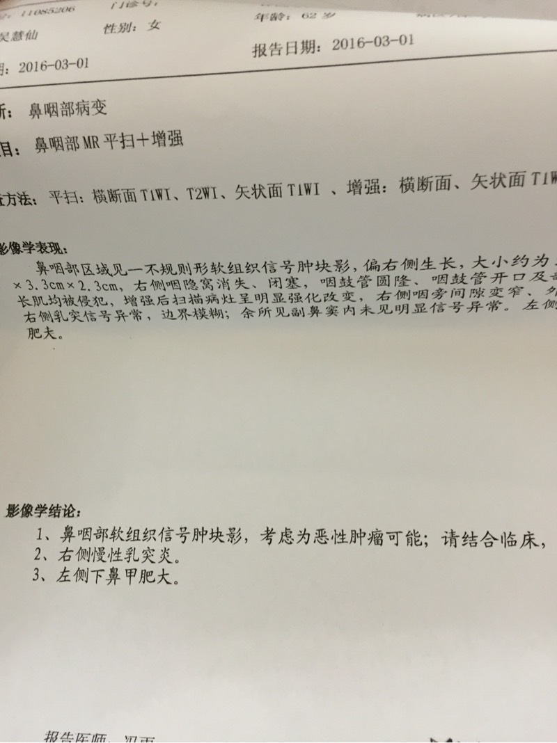 112302yuiqm5h72i5v1wuq.jpg