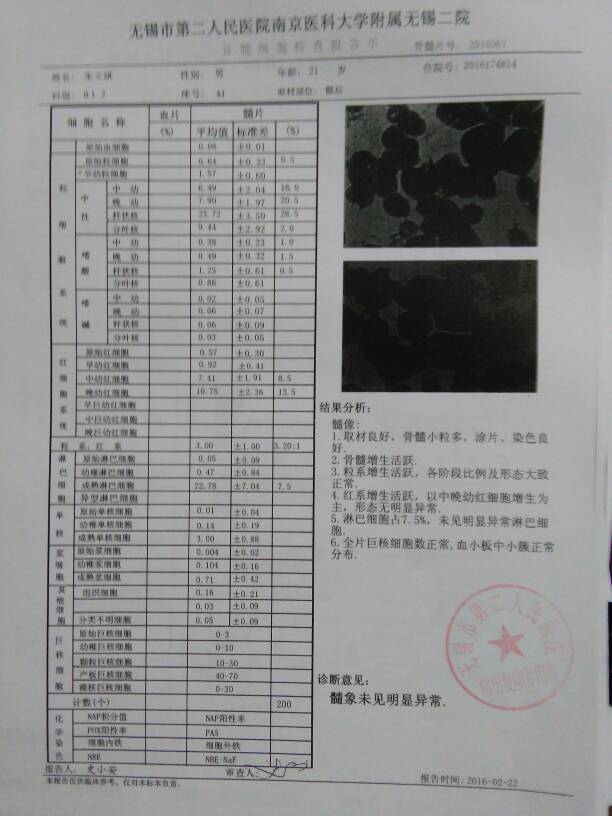 205118mssv3sjv6jsptavj.jpg