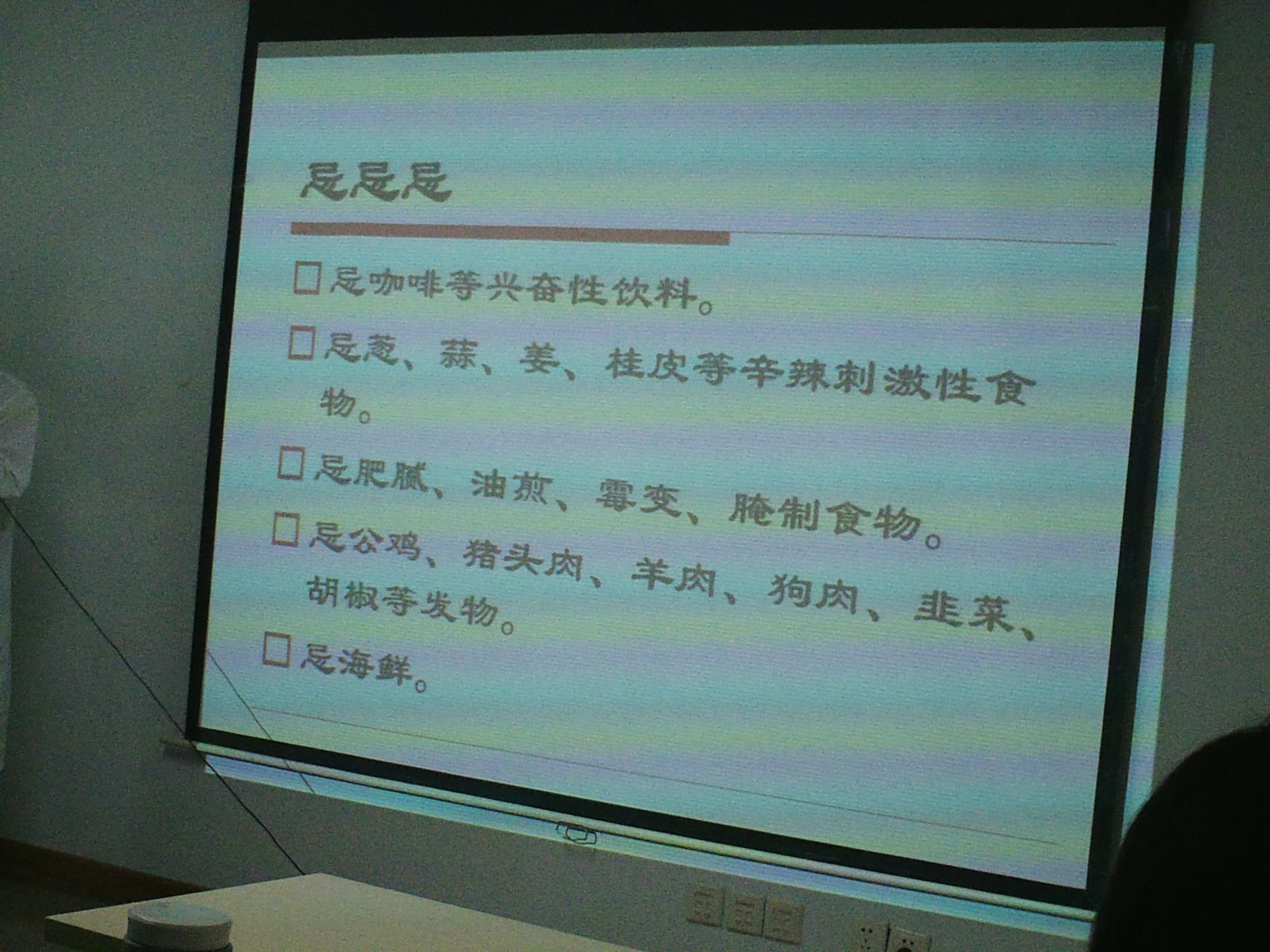 PICT0005.JPG