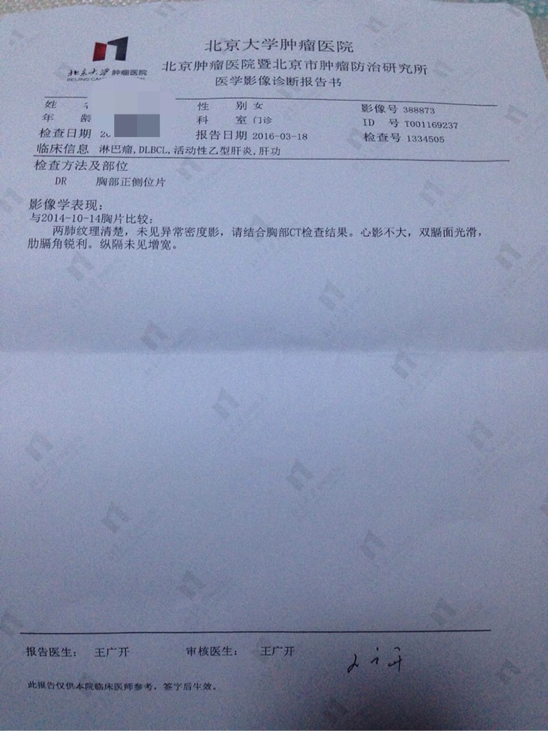 203855r73u7b5bmcxo9mxb.jpg