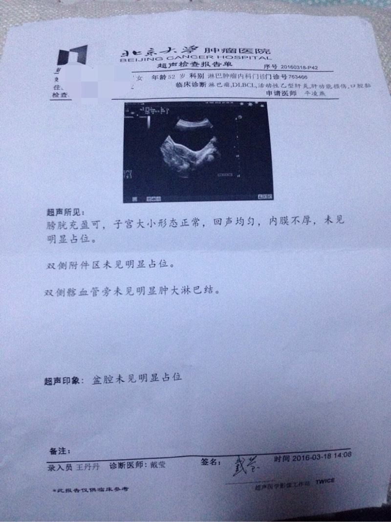 203856pd4w0ahaw0exhcgk.jpg