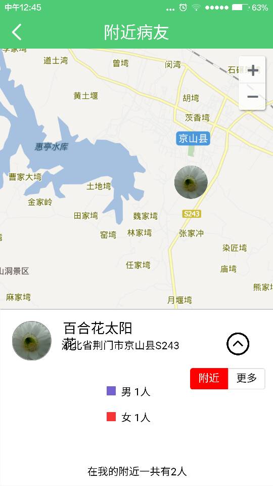 124515prr08r7oszdmkf94.png
