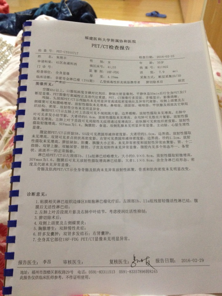 194047cusx8xnue8wx6kn5.jpg