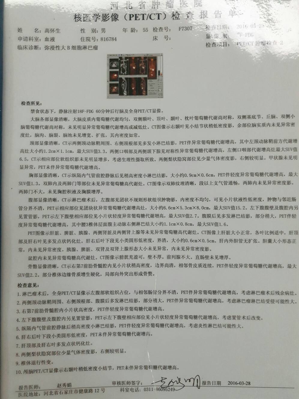 101605rlqdqbbybqwl0dyu.jpg