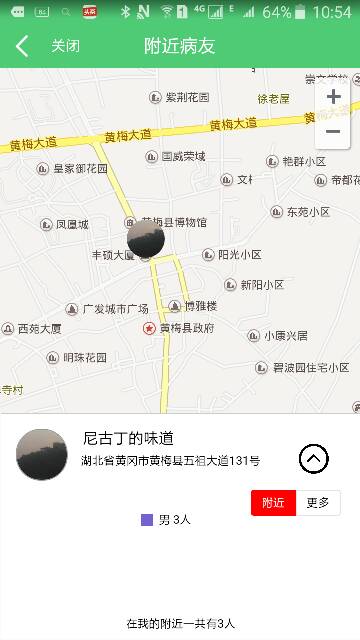 105610ionzgnf42wwio10i.png