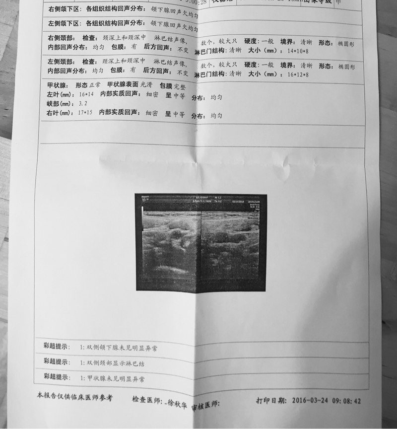 123608e33qxz3lqv603v3j.jpg
