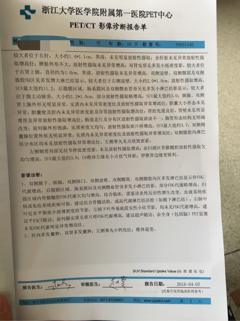 233535iwmj76zpmad6nqyk.jpg