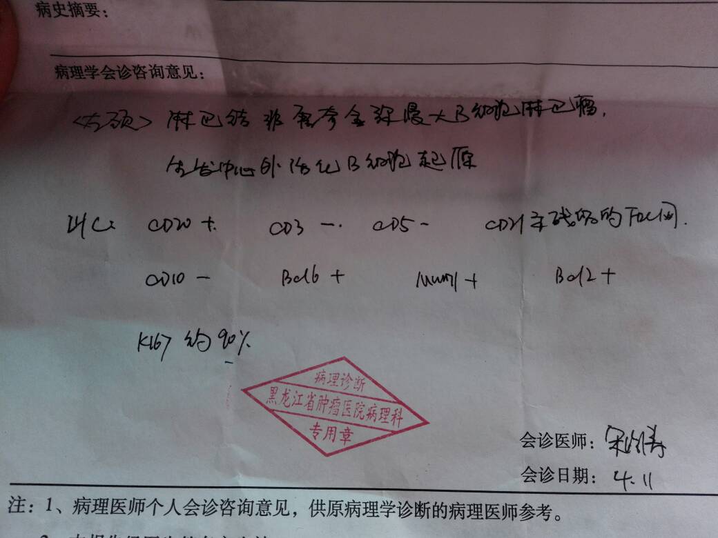 074257drzqxq0myfnp0idq.jpg
