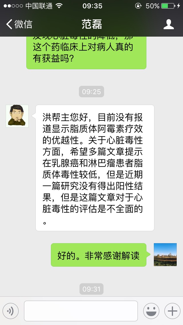 094804qddcgd25y6acjamd.jpg