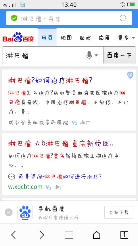 134311pj2jfg9co2jvlc9j.png