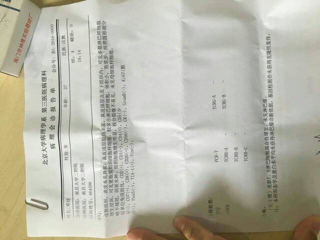 154558u9mvqocdonmmkf69.jpg
