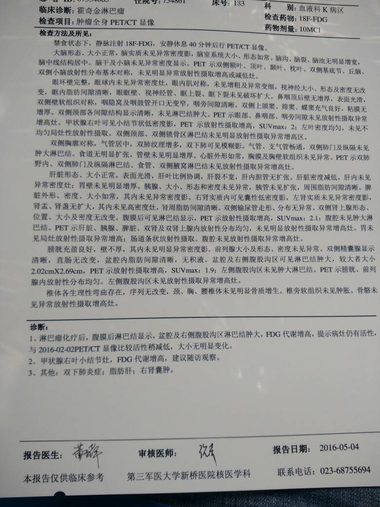 101834p5dp2ed0nimetek7.jpg