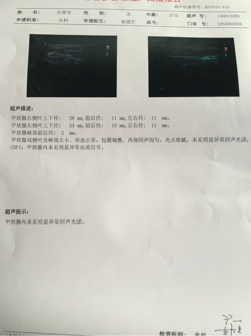 130607qi6lvvmqn15m6x0d.jpg