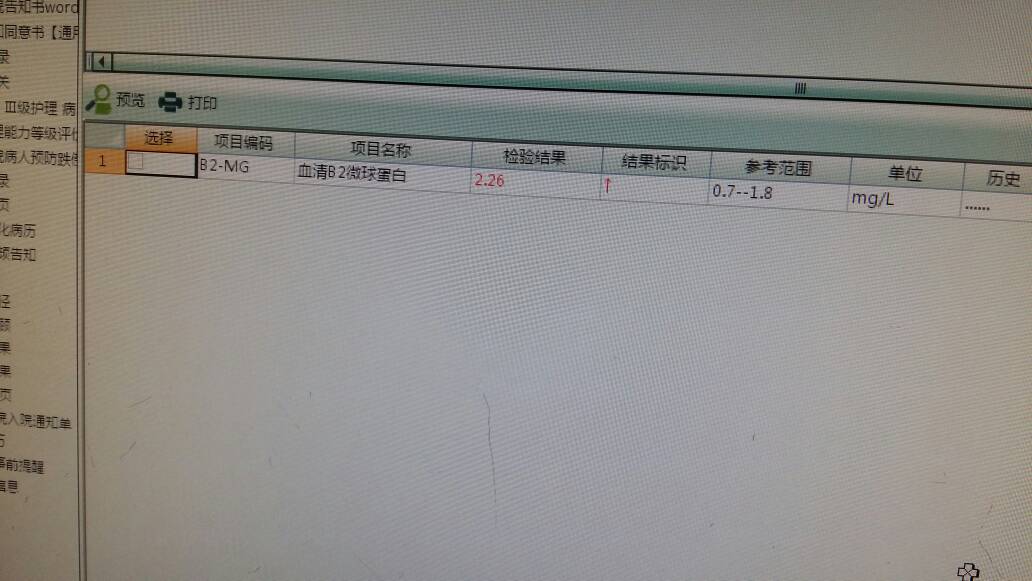 171314s52llieenl2q5qeh.jpg