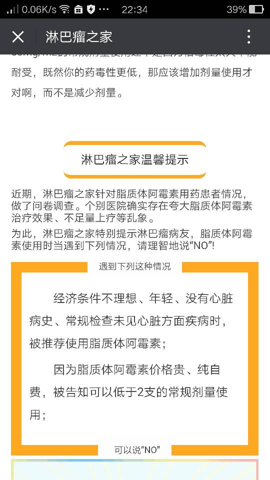 224035f8z166l6air96r8f.png