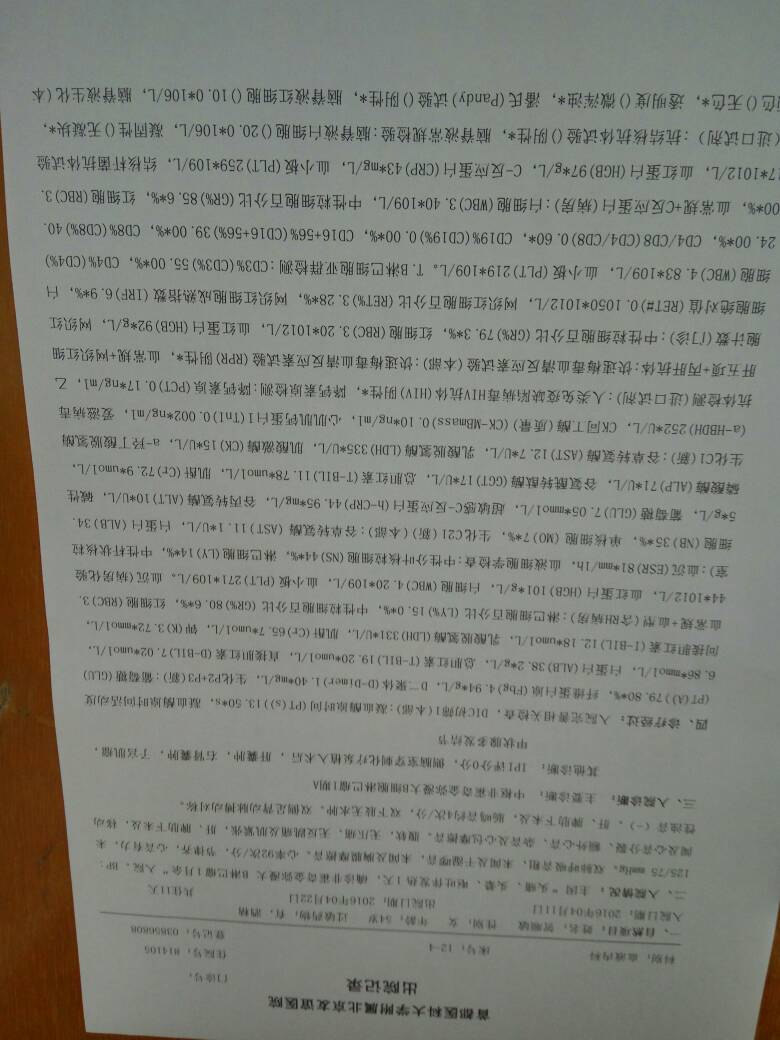 073029umsjmkykm27fqmhv.jpg