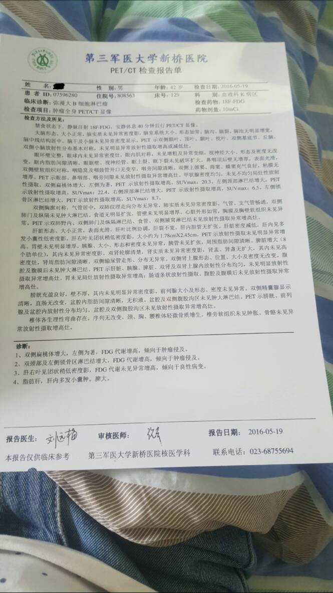 134900p1c1pppara91kxpx.jpg