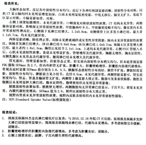 QQ图片20160530205344.jpg