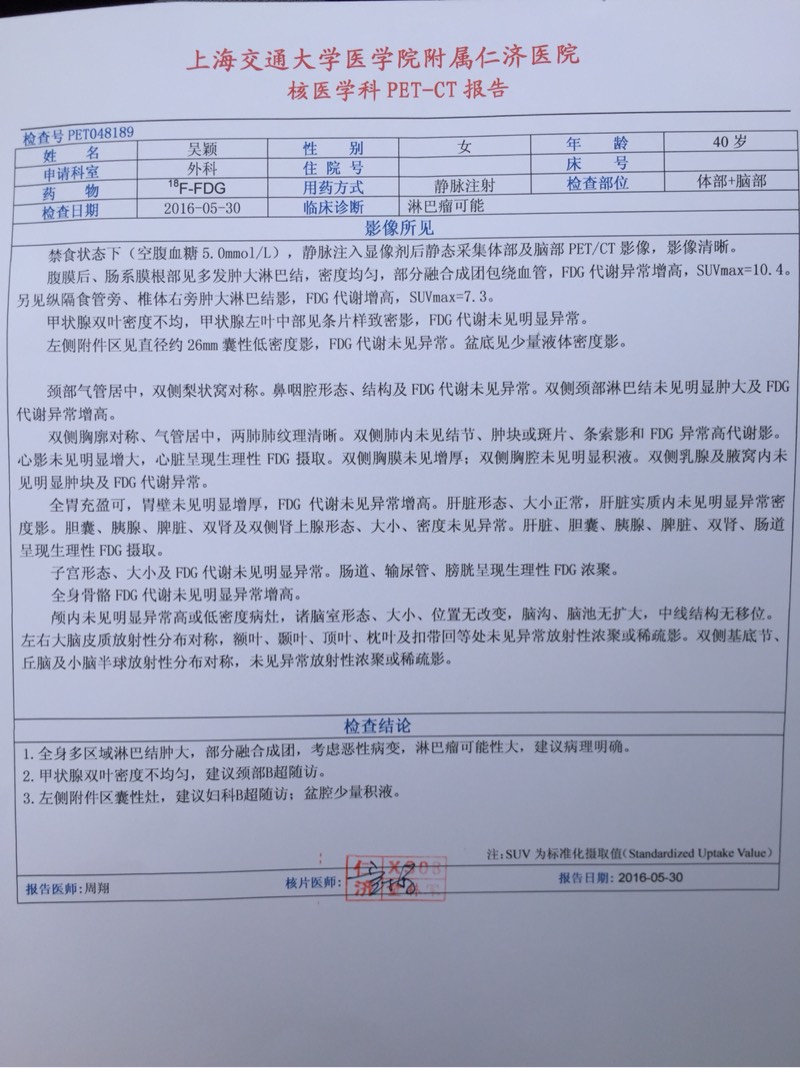 083753tl7qf0101aagzf1d.jpg
