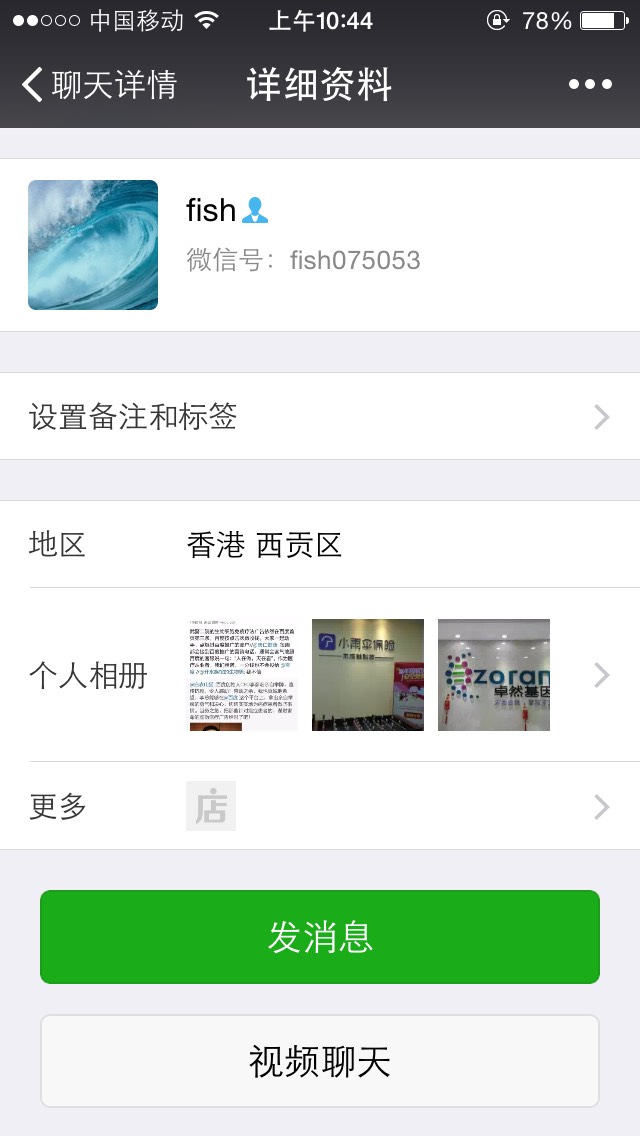 104516mh5e5vsgefhrubvz.jpg