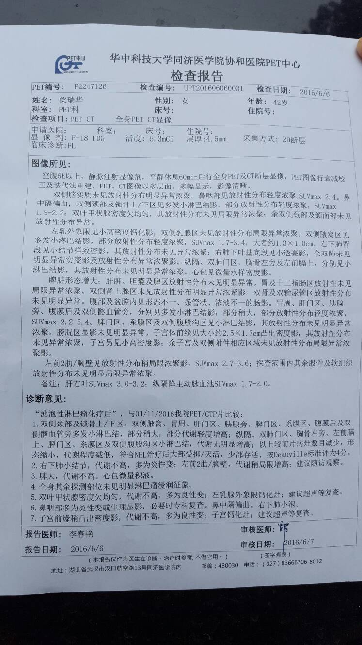 141547eti101ui218ytttm.jpg