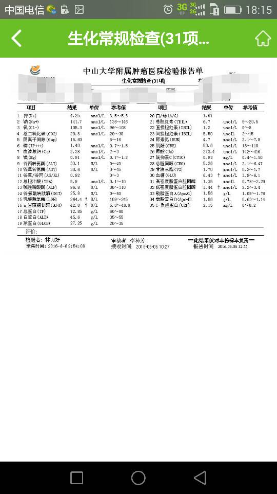 192242nf62j0ex6rx6j0ma.png
