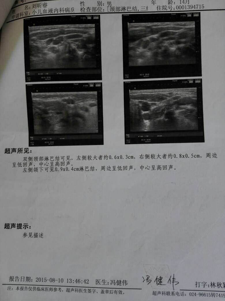 140126qu766mhhpldf6tps.jpg