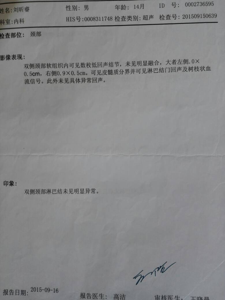 140127czrsuobzgxnxxxis.jpg